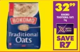 Shoprite Bokomo traditional oats offer