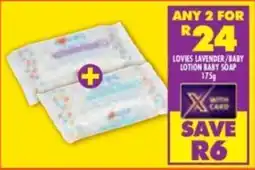 Shoprite Lovies lavender/ baby lotion baby soap offer