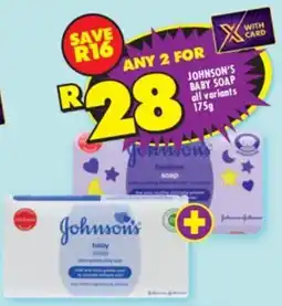 Shoprite Johnson's baby soap all variants offer