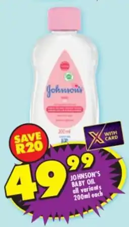 Shoprite Johnson's baby oil all variants offer