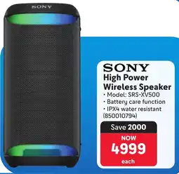 Makro SONY High Power Wireless Speaker offer