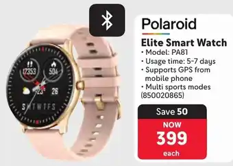 Makro Polaroid Elite Smart Watch offer