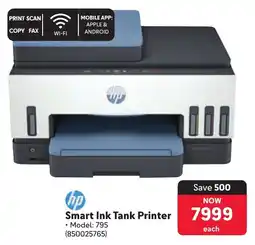 Makro HP Smart Ink Tank Printer offer