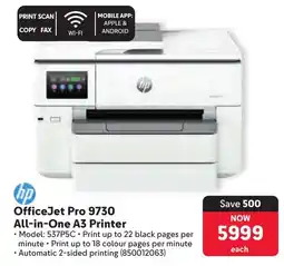 Makro HP OfficeJet Pro 9730 All-in-One A3 Printer offer