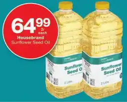 Checkers Housebrand Sunflower Seed Oil offer