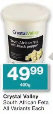 Checkers Crystal Valley South African Feta All Variants offer