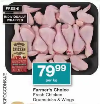 Checkers Farmer's Choice Fresh Chicken Drumsticks & Wings offer