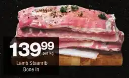 Checkers Lamb Staanrib Bone In offer