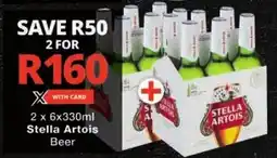 Checkers Stella Artois Beer offer