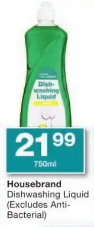 Checkers Housebrand Dishwashing Liquid offer