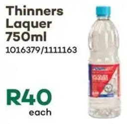Timbercity Thinners Laquer offer