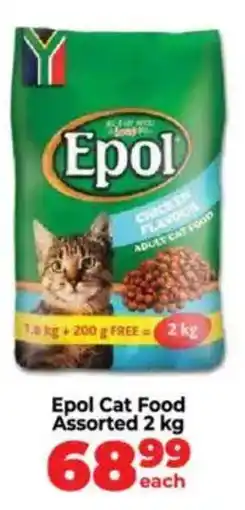Food Lover's Market Epol Cat Food Assorted offer