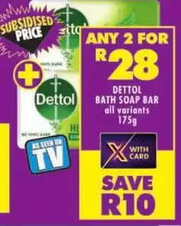 Shoprite Dettol bath soap bar all variants offer