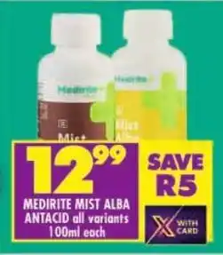 Shoprite Medirite mist alba antacid all variants offer