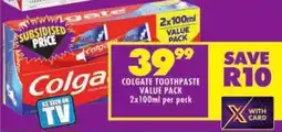Shoprite Colgate toothpaste value pack offer