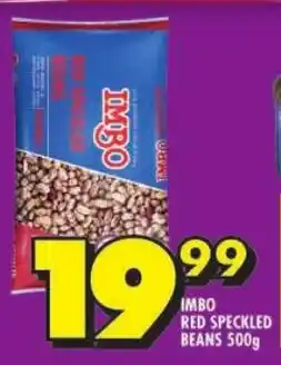 Shoprite Imbo red speckled beans offer