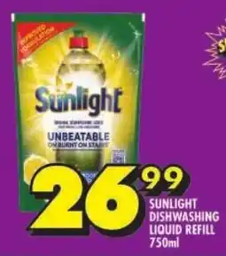 Shoprite Sunlight dishwashing liquid refill offer