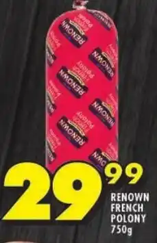 Shoprite Renown french polony offer