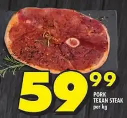 Shoprite Pork texan steak offer
