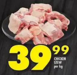 Shoprite Chicken stew offer