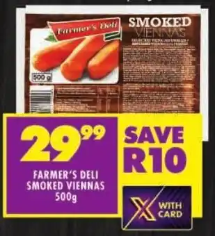 Shoprite Farmer's deli smoked viennas offer