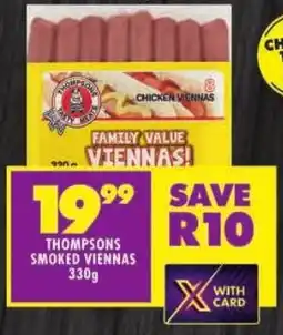 Shoprite Thompsons smoked viennas offer