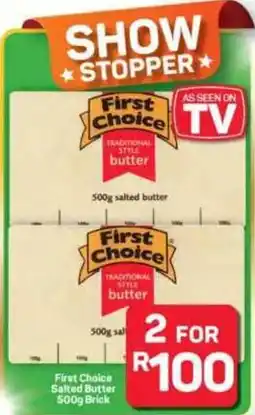 Pick n Pay Hypermarket First Choice Salted Butter Brick offer