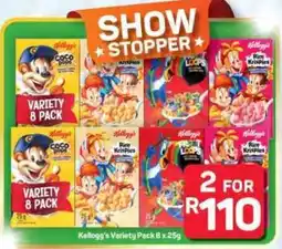 Pick n Pay Hypermarket Kellogg's Variety Pack offer