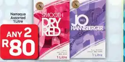 Pick n Pay Hypermarket Namaqua Assorted 1 Litre offer