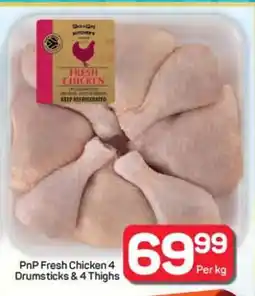 Pick n Pay Hypermarket PnP Fresh Chicken 4 Drumsticks & 4 Thighs offer
