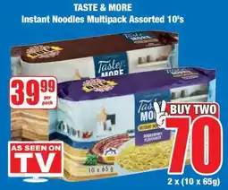 Boxer TASTE & MORE Instant Noodles Multipack Assorted 10's offer