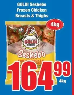 Boxer GOLDI Seshebo Frozen Chicken Breasts & Thighs offer