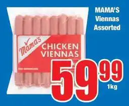 Boxer MAMA'S Viennas Assorted offer