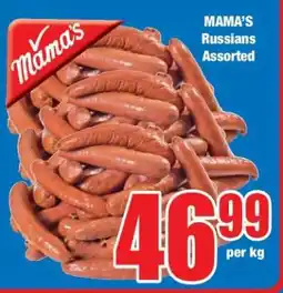 Boxer MAMA'S Russians Assorted offer