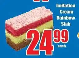 Boxer Imitation Cream Rainbow Slab offer