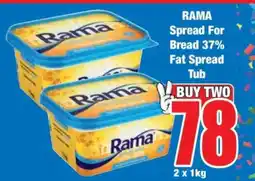 Boxer RAMA Spread For Bread 37% Fat Spread Tub offer