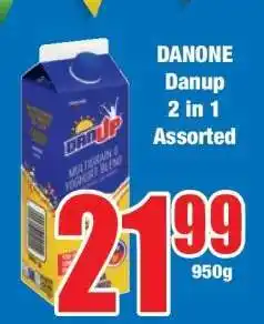 Boxer DANONE Danup 2 in 1 Assorted offer