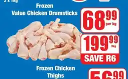 Boxer Frozen Value Chicken Drumsticks offer