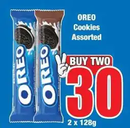 Boxer Oreo Cookies Assorted offer