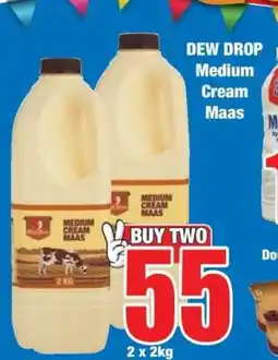 Boxer DEW DROP Medium Cream Maas offer