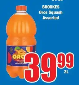 Boxer Brookes Oros Squash Assorted offer