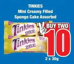Boxer TINKIES Mini Creamy Filled Sponge Cake Assorted offer
