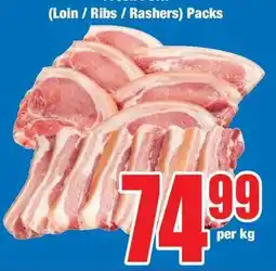 Boxer Fresh Pork (Loin / Ribs / Rashers) Packs offer