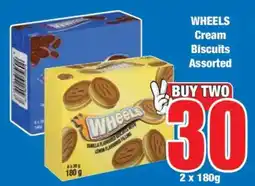 Boxer WHEELS Cream Biscuits Assorted offer