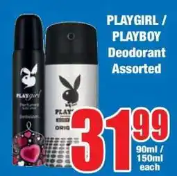 Boxer PLAYGIRL / PLAYBOY Deodorant Assorted offer