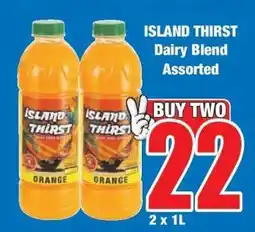 Boxer ISLAND THIRST Dairy Blend Assorted offer