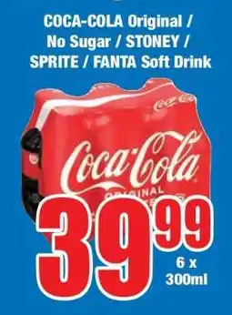 Boxer COCA-COLA Original / No Sugar / STONEY/ SPRITE / FANTA Soft Drink offer