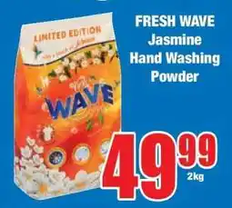 Boxer FRESH WAVE Jasmine Hand Washing Powder offer