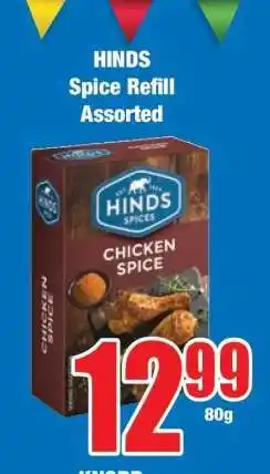 Boxer HINDS Spice Refill Assorted offer