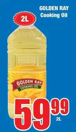 Boxer GOLDEN RAY Cooking Oil offer